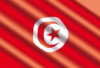 Bourses d'études du premier cycle pour les bacheliers en Tunisie 2023-2024