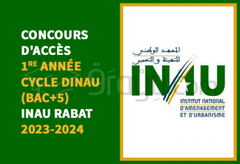 Concours 1re année cycle DINAU (Bac+5) de l'INAU Rabat 2023-2024