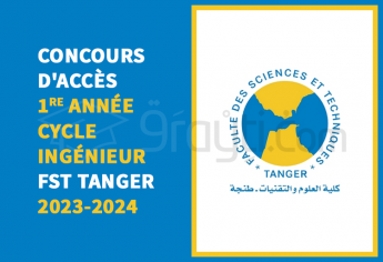 Concours 1re année cycle d'ingénieur de FST Tanger 2023-2024