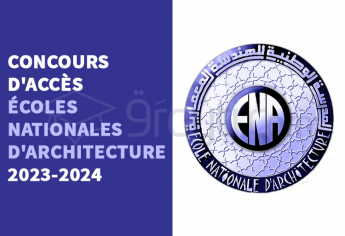 Concours Écoles Nationales d'Architecture (ENA) 2023-2024