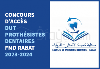 Concours DUT des Prothésistes Dentaires de FMD Rabat 2023-2024