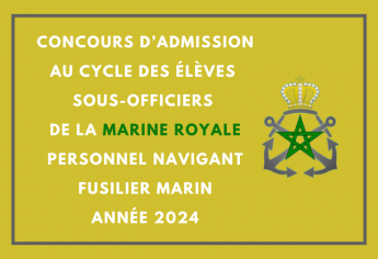 Concours cycle des Élèves Sous-Officiers de la Marine Royale 2024