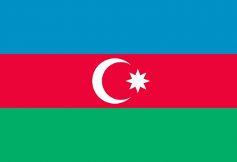 Bourses d'études en Azerbaïdjan 2024-2025 : Programme Heydar Aliyev