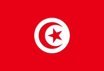 Bourses pour étudiants marocains souhaitant étudier en Tunisie 2024-2025