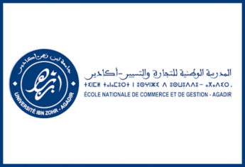 Concours Passerelles 3ème année (S5) et 4ème année (S7) de l’ENCG Agadir 2024-2025