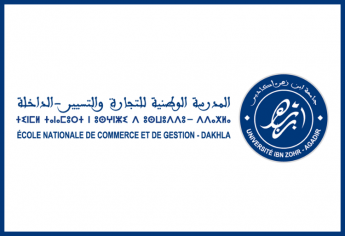 Concours Passerelles 3ème année (S5) et 4ème année (S7) de l’ENCG Dakhla 2024-2025
