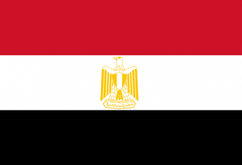Bourses de l'Université Egypte-Japon des Sciences et de la Technologie 2025-2026