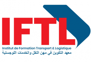 Candidatures ouvertes pour les formations de l’IFTL Nouaceur 2025-2026