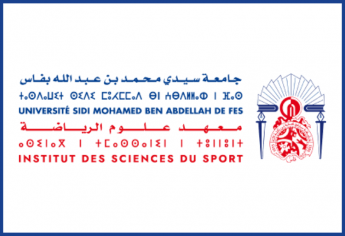 Concours d’accès aux licences sportives de l’ISS Fès 2025-2026