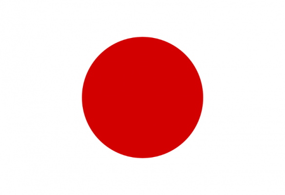 Japon : Bourses d’études pour les étudiants marocains 2026-2027