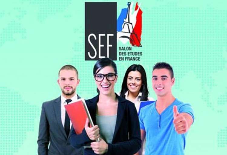 Salon des études en France