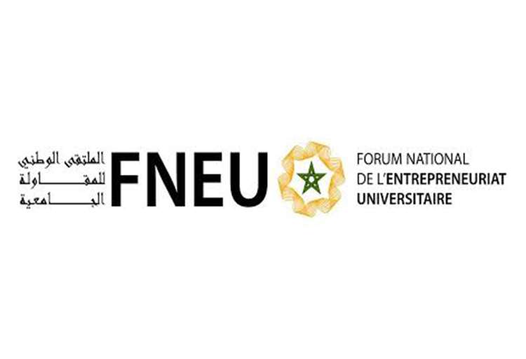 GENIE Maroc organise le Forum National de l'Entrepreneuriat Universitaire - FNEU 2012