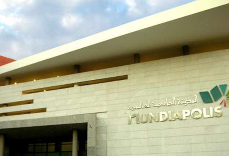 Mundiapolis : Le Freescale Cup arrive au Maroc