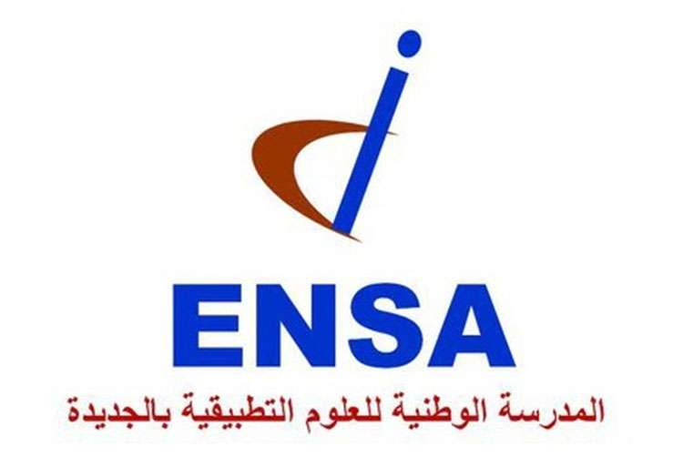 ENSA El Jadida: concours d'accès à la 1ère année du Cycle d'Ingénieur 2014