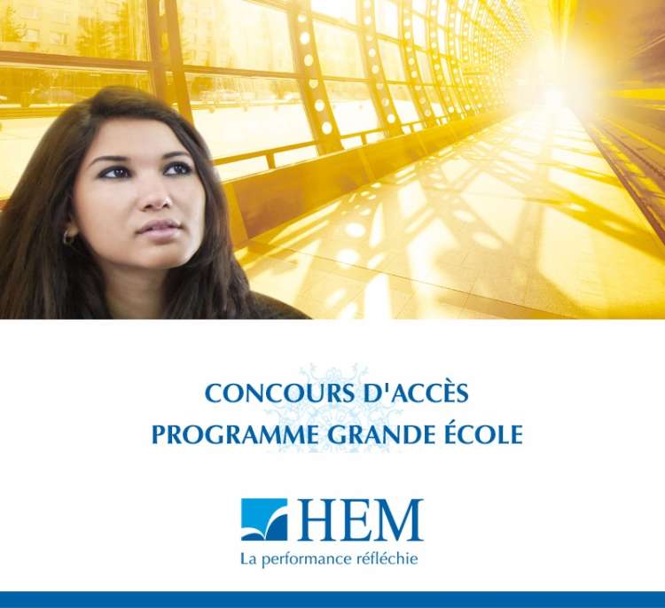 HEM - Clôture des Inscriptions au concours d'accès en 1ère année - Session de Juillet