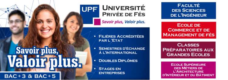 Université Privée de Fès Inscriptions en ligne ouvertes