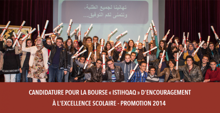 Candidature bourse de mérite Istihqaq 2014-2015