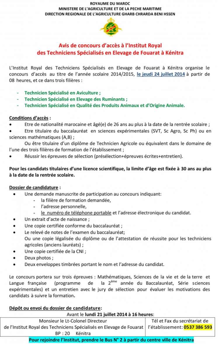 Concours d'accès à l'IRTSEF Kénitra 2014