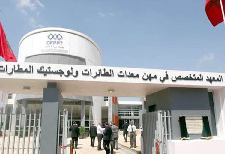 Concours des Mécaniciens d’Entretien d’Aéronefs OFPPT 2014