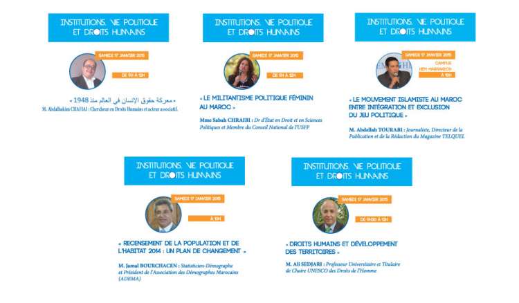 HEM - L’Université Citoyenne ouvre son cycle de séminaires le Samedi 17 Janvier dans ses 6 Campus