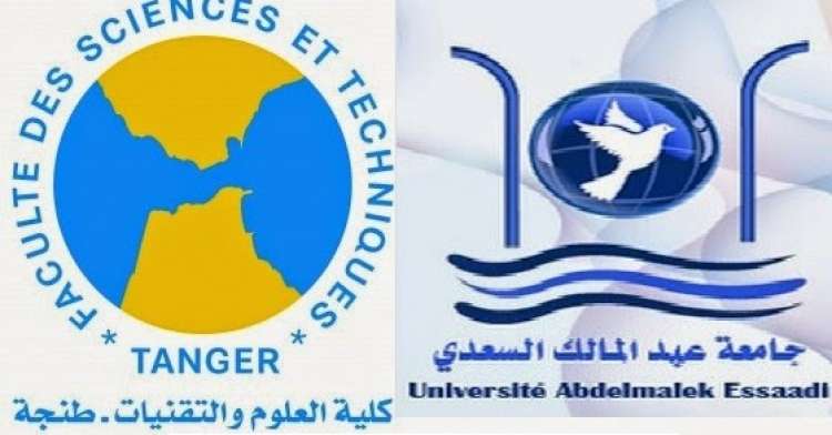 Préinscription des nouveaux bacheliers FST Tanger 2015