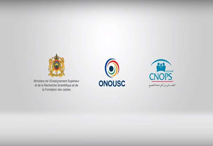 Inscription à l’AMO pour étudiants au Maroc