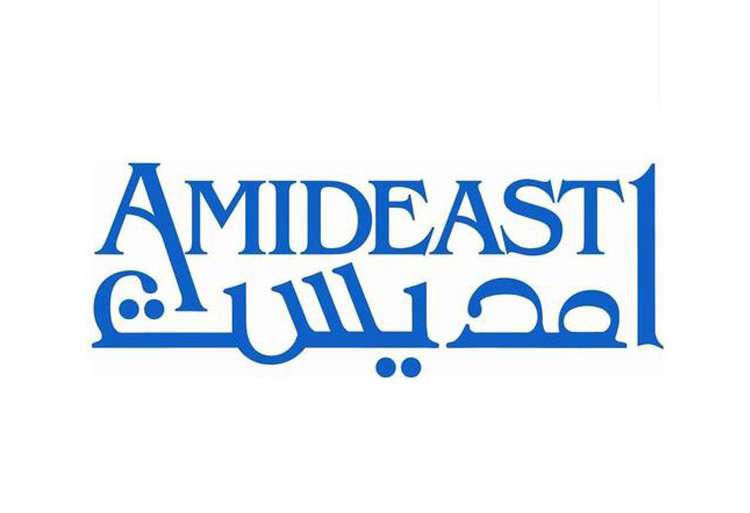 Le centre AMIDEAST Laâyoune : challenge éducation-développement