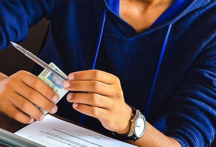 إطلاق خدمة تدقيق الخاصة بالتلاميذ المترشحين لإجتياز الإمتحان الوطني للبكالوريا 2016