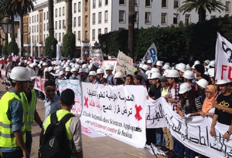 ENSA تأجيل العمل بمرسوم “البوليتكنيك” بعد احتجاجات طلبة المدارس الوطنية للعلوم التطبيقية