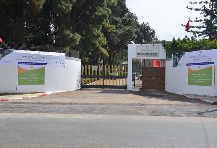 Concours d’accès à l’IRTSEF Salé 2017