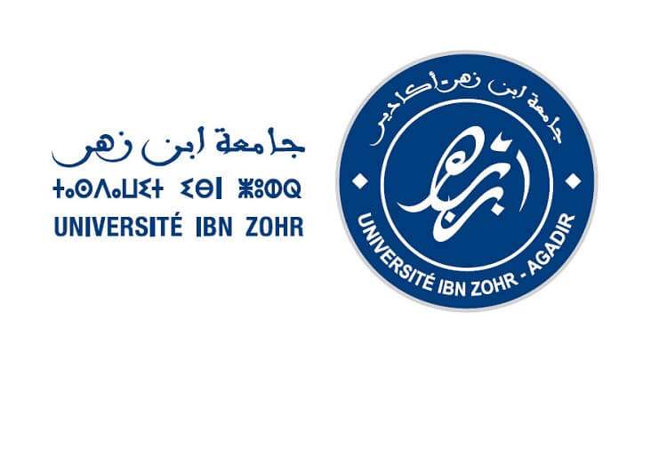 Préinscription EST Agadir, EST Laayoune et EST Guelmim 2017