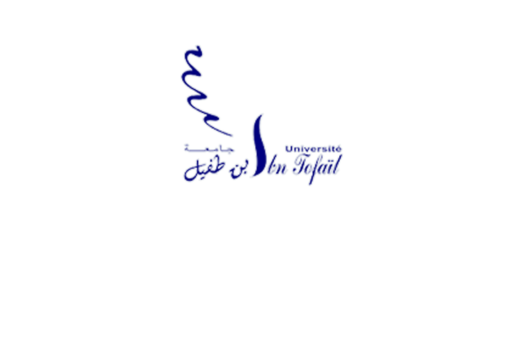 Concours d’accès aux Masters et Masters spécialisés Université Ibn Tofail 2017