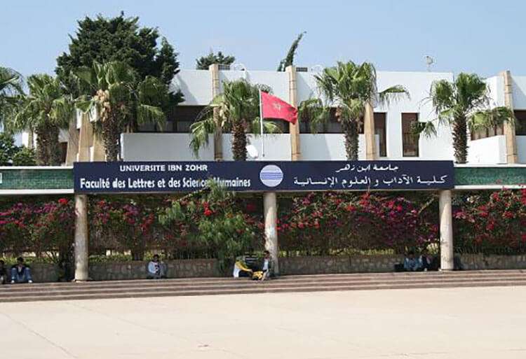 Inscriptions LP Masters et Masters spécialisés FLSH Agadir 2017