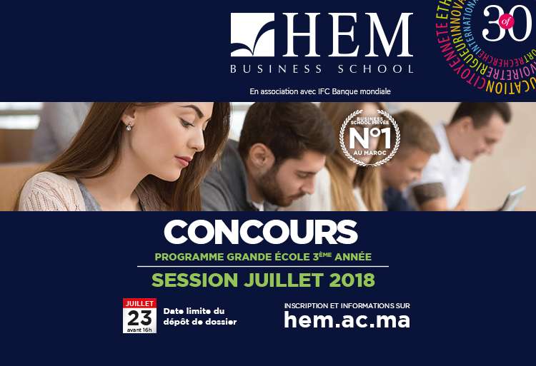 HEM - Inscriptions ouvertes au Concours d’accès en 3ème année