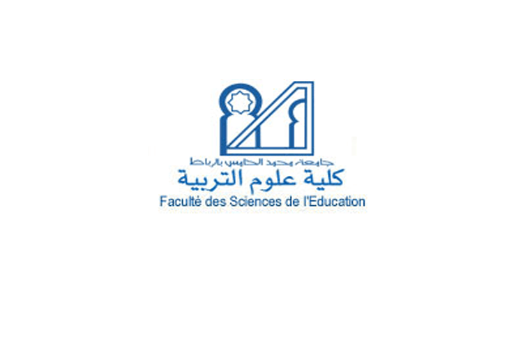 مباريات ولوج سلك الإجازة الأساسية والمهنية بكلية علوم التربية 2018