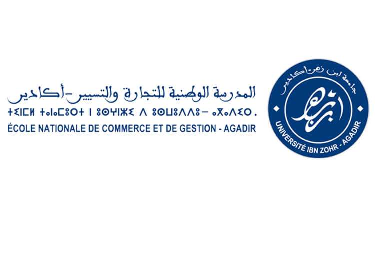 Précandidature au concours d'accès à la 3ème et 4ème année de l'ENCG Agadir 2018