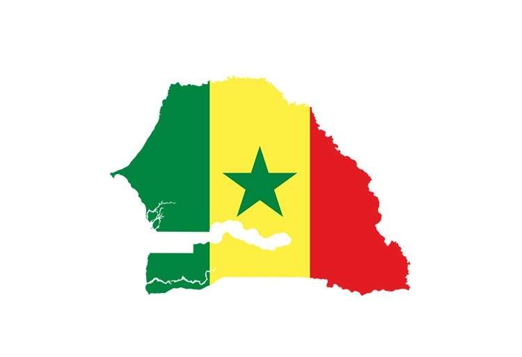 Bourses d'études du premier cycle au Sénégal 2018