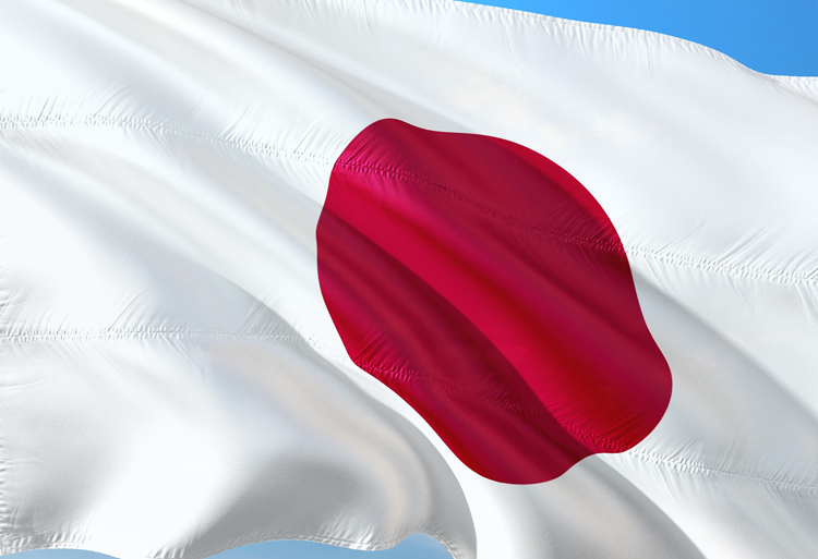 Bourses du Gouvernement du Japon (Bourse Monbukagakusho) pour l'exercice budgétaire 2020