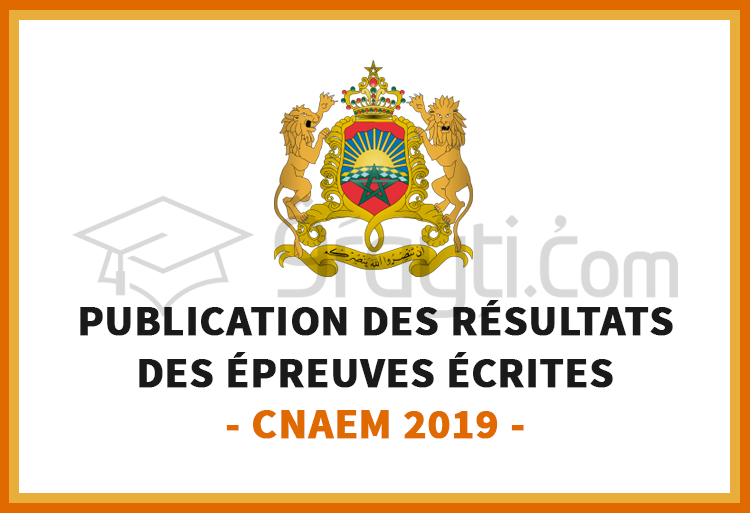 CNAEM 2019 : Listes des candidats admissibles à l'issue des épreuves écrites à passer les épreuves orales