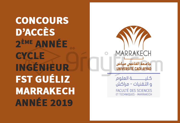 Concours d’accès en 2ème année du cycle d’ingénieur à la FST Marrakech 2019