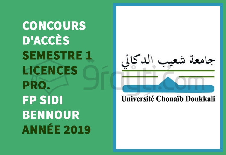 Concours d'accès au S1 des Licences Professionnelles à la FP Sidi Bennour 2019