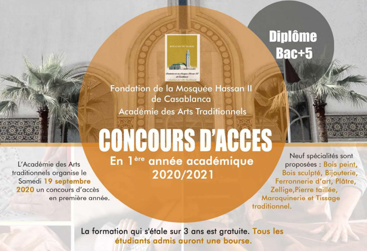 Concours d'accès en 1ère année des Filières Techniques de l'AAT Casablanca 2020-2021