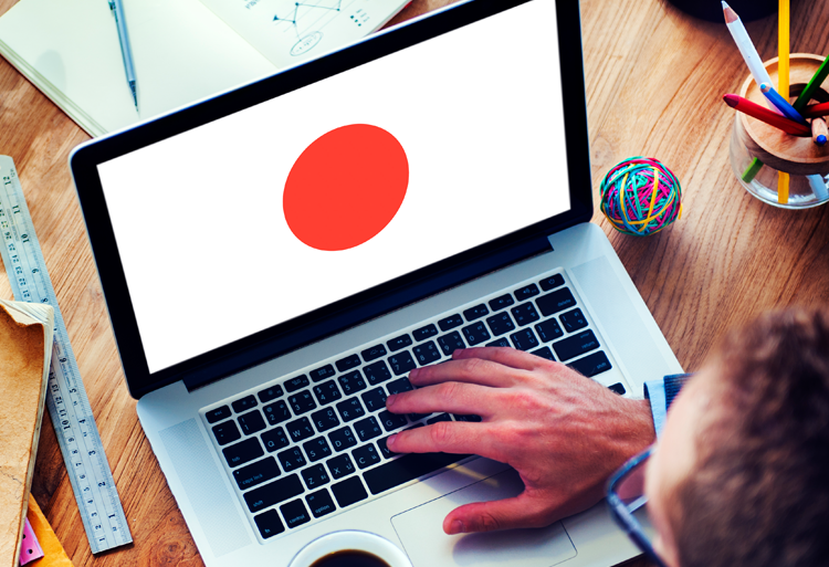 Annulation de la Bourse du Gouvernement du Japon MEXT pour l’exercice budgétaire 2021