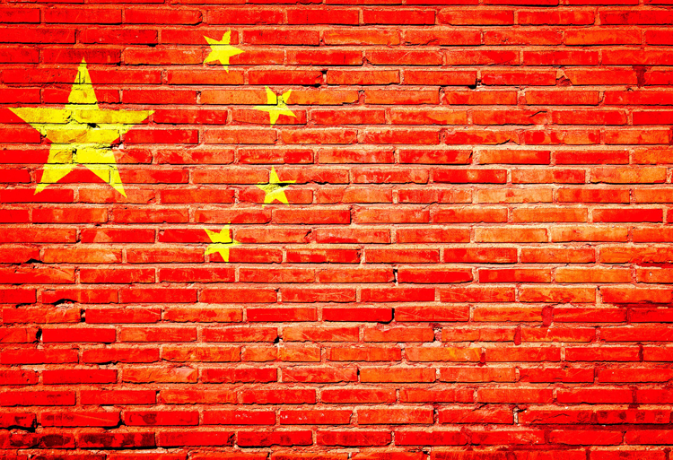 Bourses d'études en Chine pour les cycles de Master et Doctorat 2021-2022