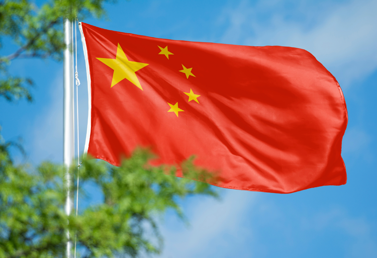 Bourses d'études de Master et Doctorat en Chine 2023-2024