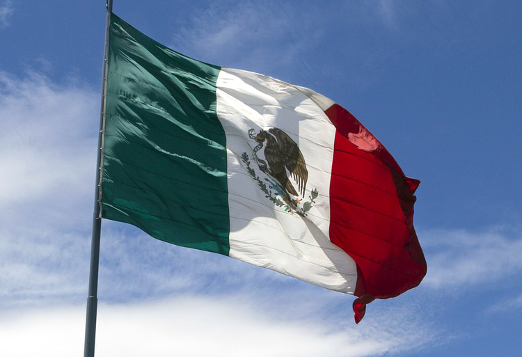 Bourses des projets COIL (Collaborative Online International Learning) du Mexique 2023-2024