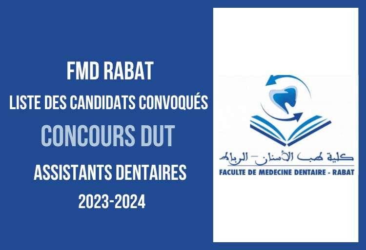 Liste des présélectionnés Master Biologie et Matériaux du Milieu Buccal FMD Rabat 2023
