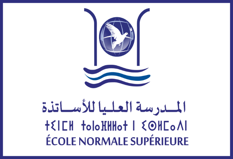 Concours d’accès à la deuxième année (S3) des licences d’éducation de l'ENS Tétouan 2024-2025