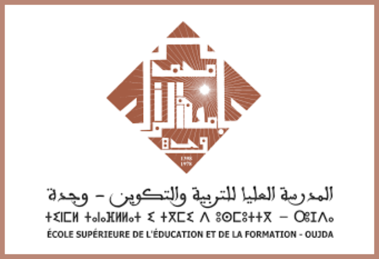 ESEF Oujda 2ème appel Concours 1ère année LE Enseignement secondaire - Sciences Industrielles 2024-2025