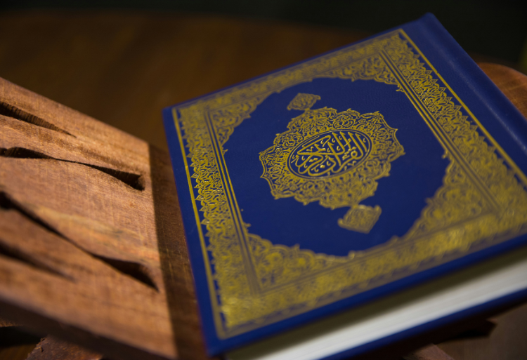 مباراة سلك الماستر بمعهد محمد السادس للقراءات والدراسات القرآنية بالرباط 2025-2026